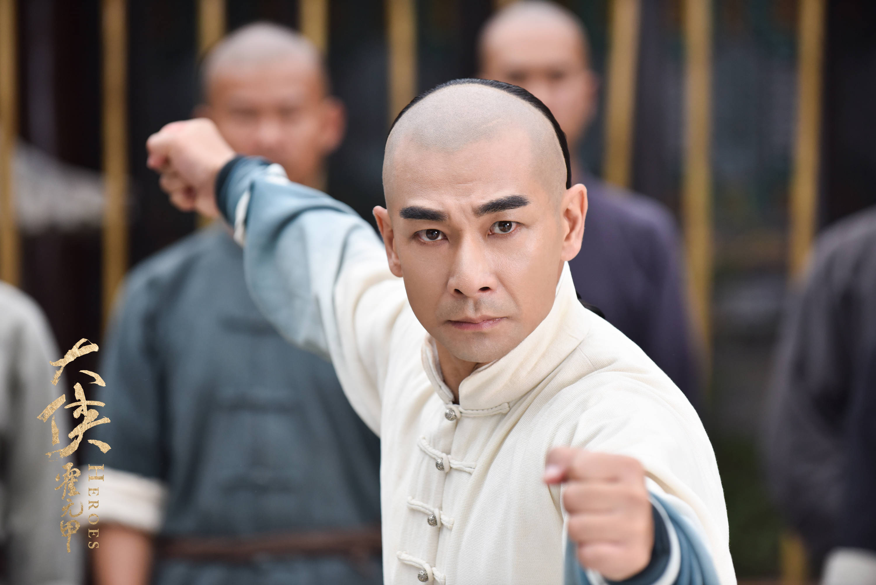 剧外赵文卓剧中霍元甲每个时代都需要一个大侠