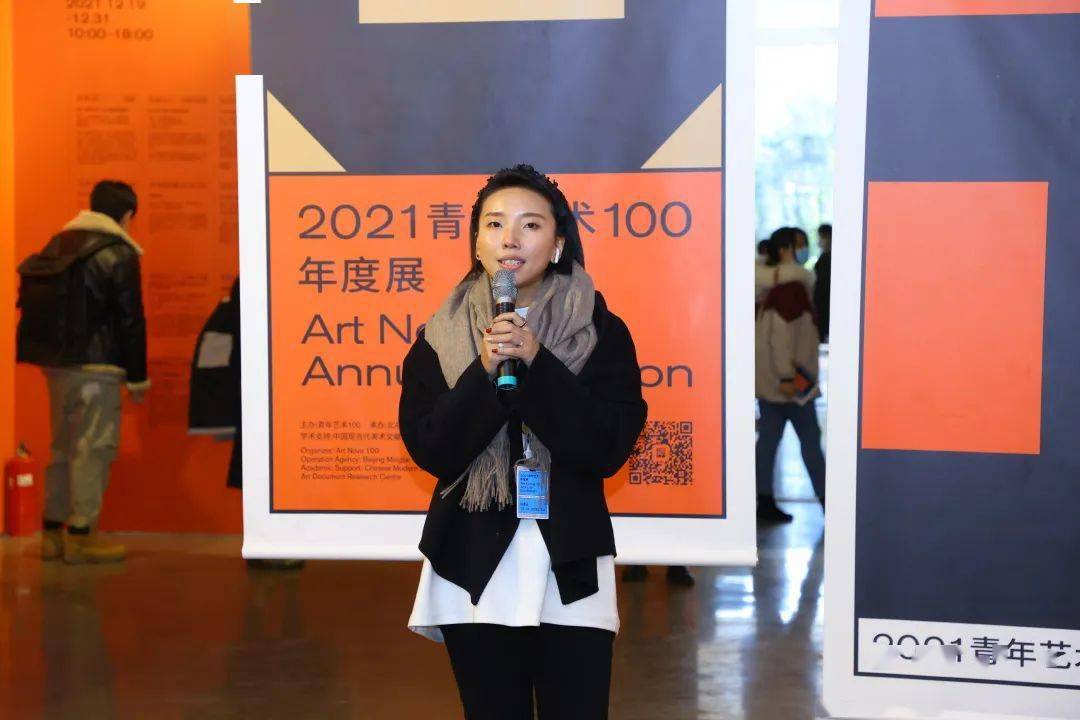 2021青年艺术100盛大开幕流动舞台静候您的到来100年度展