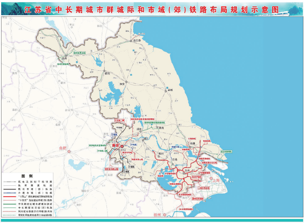 新铁路:上海示范区线衔接江苏水乡旅游线_长三角_苏州_客厅