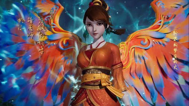 妖神记冥灯巨兽吊打肖凝儿全身捆绑粉丝什么时候出手办