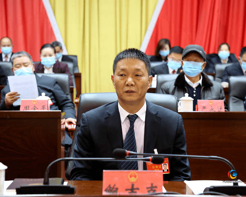 大会第一次会议胜利闭幕_香港特区立法会选举结果公布_鲍吉克_决议