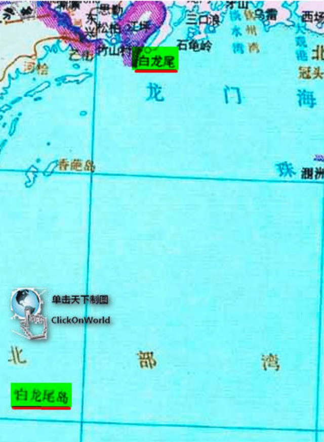 北部湾重地白龙尾岛曾被我国实际上管辖为何后来划分给了越南