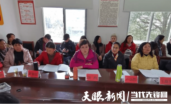 贵阳市妇联组织离退休干部到驻村帮扶点开展主题党日活动