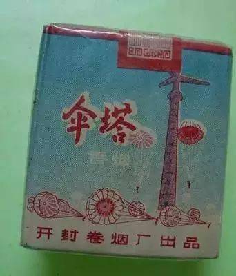 这些绝版老香烟,你见过几种?_才能_金钟_黄金叶