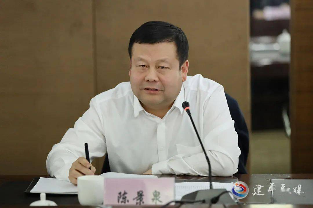 副市长孙永东,县委副书记,县长陈景泉,中能建绿色建材有限公司总经理