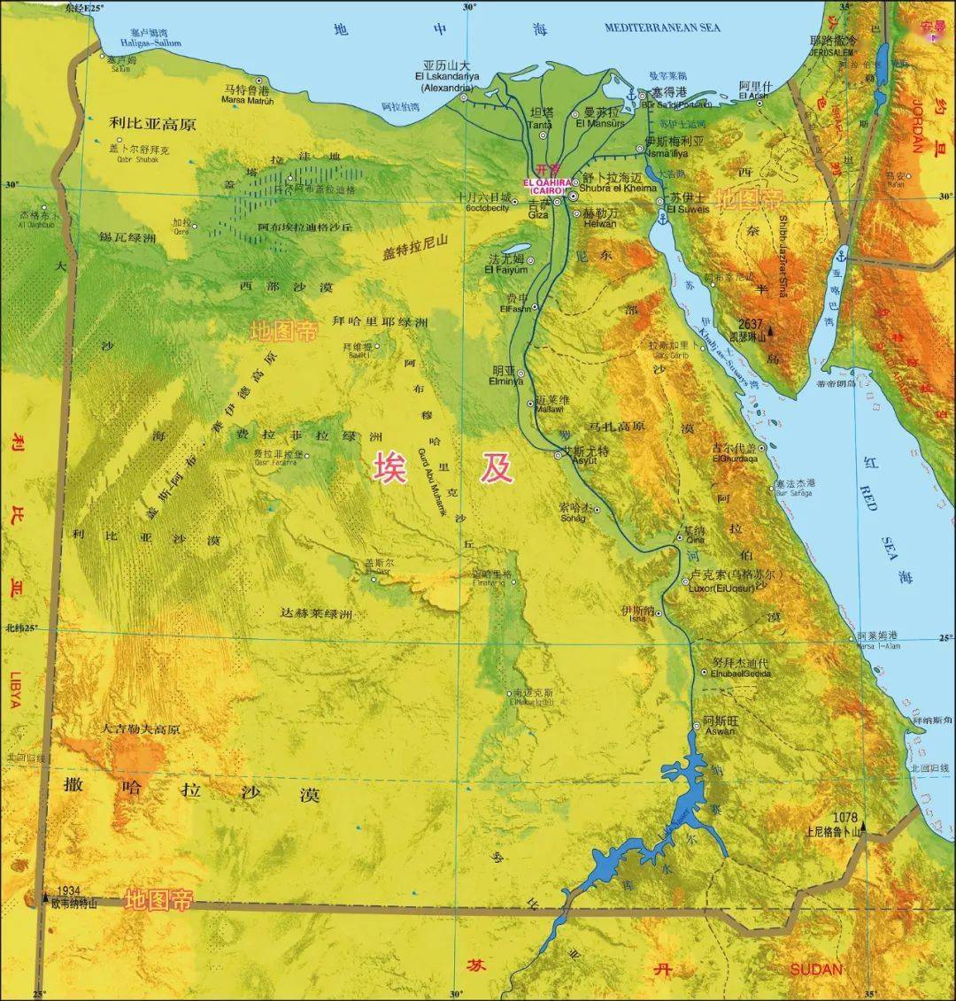 埃及地跨非洲和亚洲还有哪些国家横跨两大洲