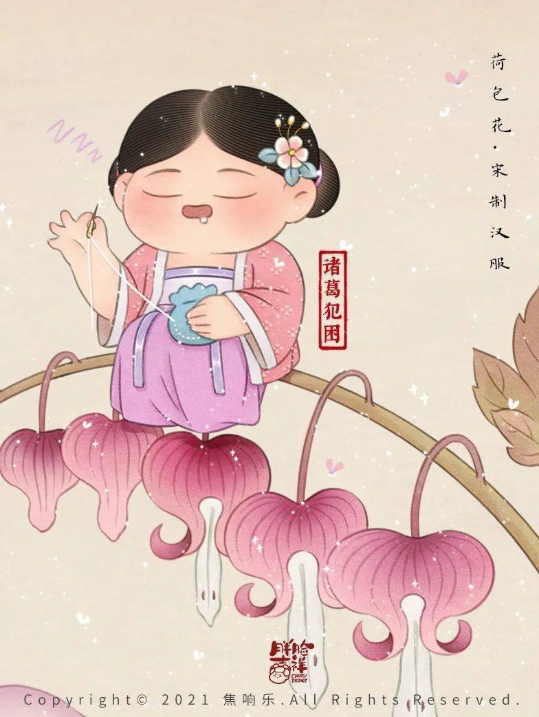 把周迅千寻画成150斤的古风圆脸美人被人民日报点赞又傻又萌的胖美人