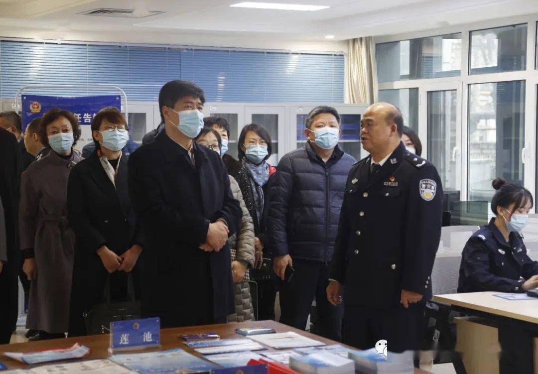 保定市公安局副局长张广及市公安局刑侦支队,法制支队等有关警种负责