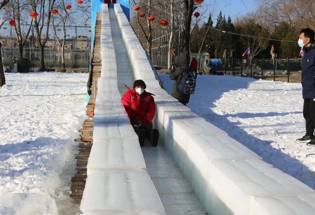 这个冬天去哪玩就来圆明园欢乐冰雪季