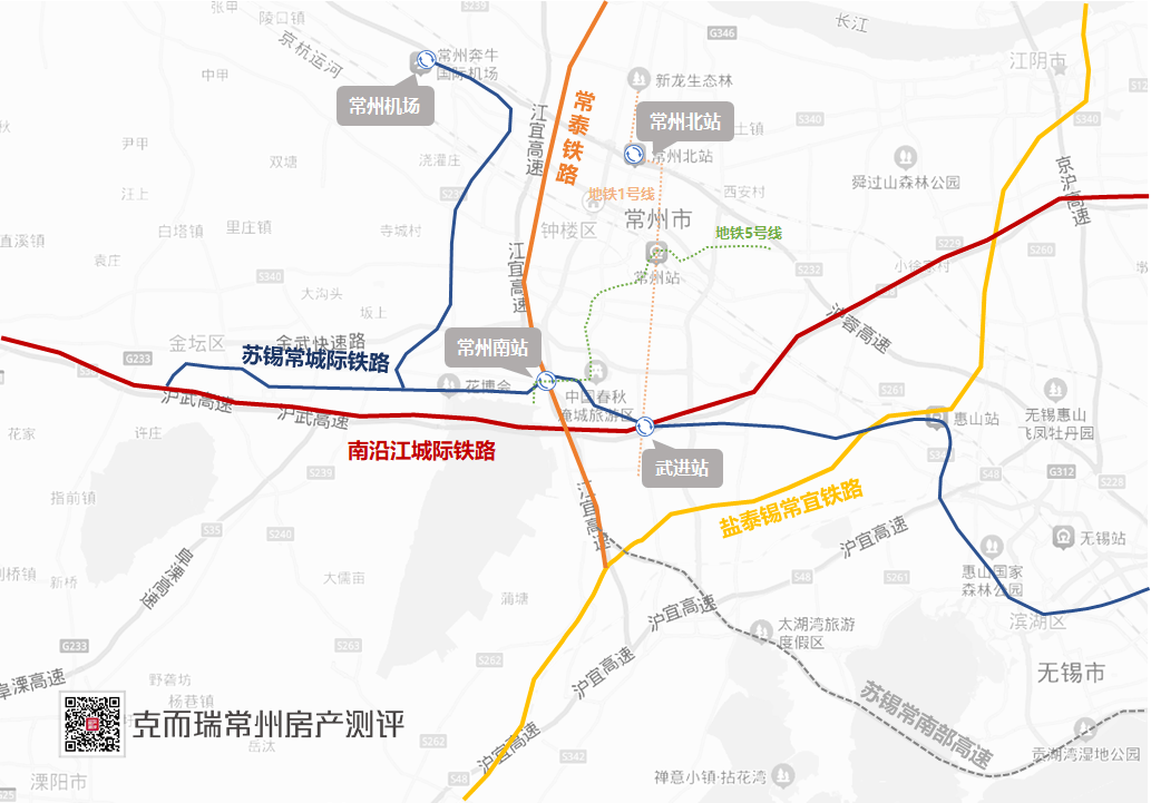 常泰铁路,盐泰锡常宜铁路地铁|开工建设地铁5号线在交通规划方面,重点