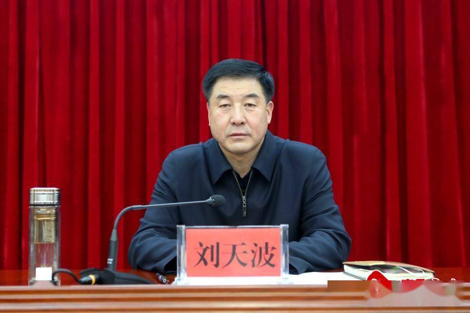 全市集中治理重复信访化解信访积案暨安保维稳工作视频会议召开