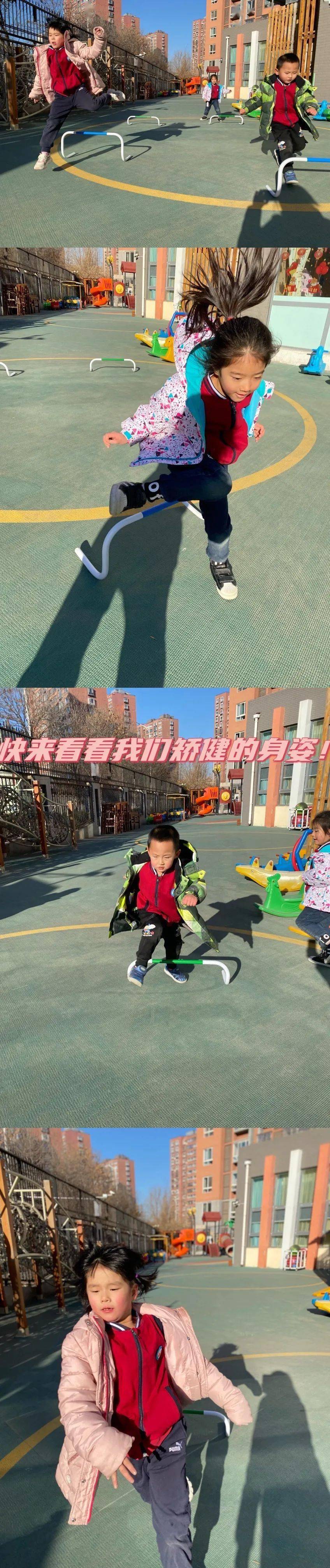 次渠家园幼儿园一起向未来共燃冬奥梦大班幼儿助力冬奥活动