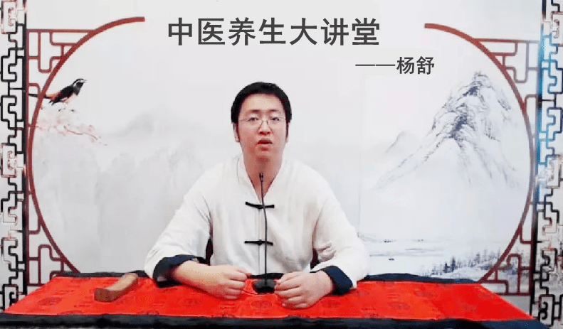 杨舒老师▲杨舒医生毕业于辽宁中医药大学硕士研究生,曾就职于同仁堂