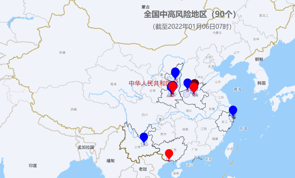 com地址如下:全国疫情中高风险地区地图实时更新各地中高风险地区数量