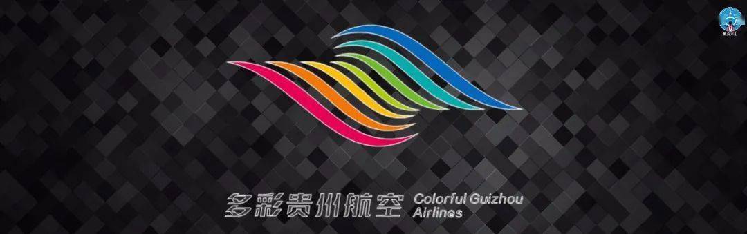 colorful guizhou airlines多彩贵州航空公司gy·cgz34china postal