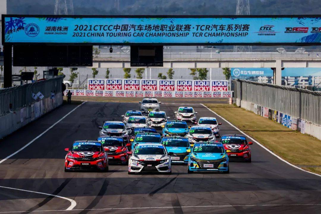 向高品质赛事进发不断推动着中国赛车赛事专业的参赛,办赛水准随着办