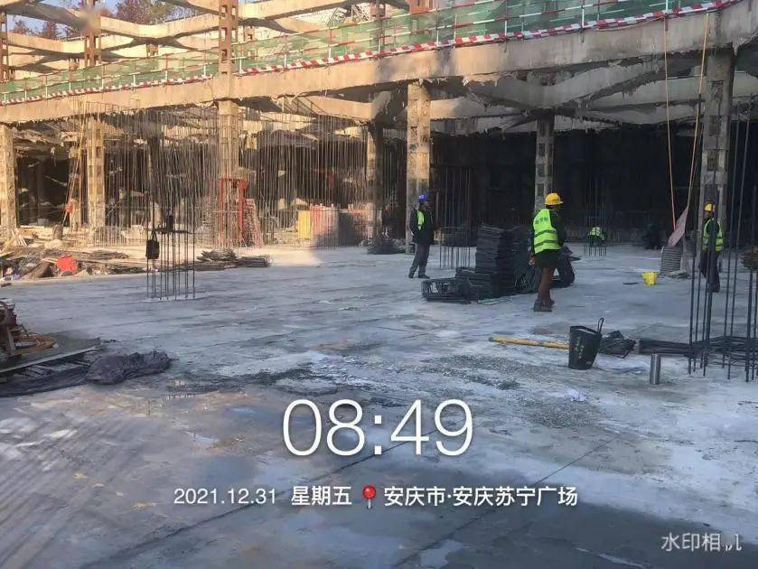 目前安庆苏宁悦城北地块在建的13住宅栋楼均已封顶,正在内外部装饰及