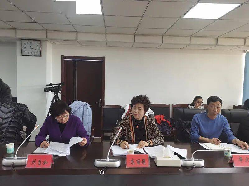 通辽市人民政府教育督导委员会对库伦旗人民政府2020年履行教育职责