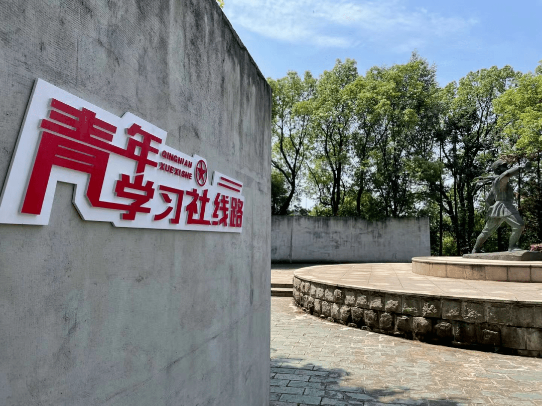 团团带你云打卡句容团市委铁军之旅青年学习社线路