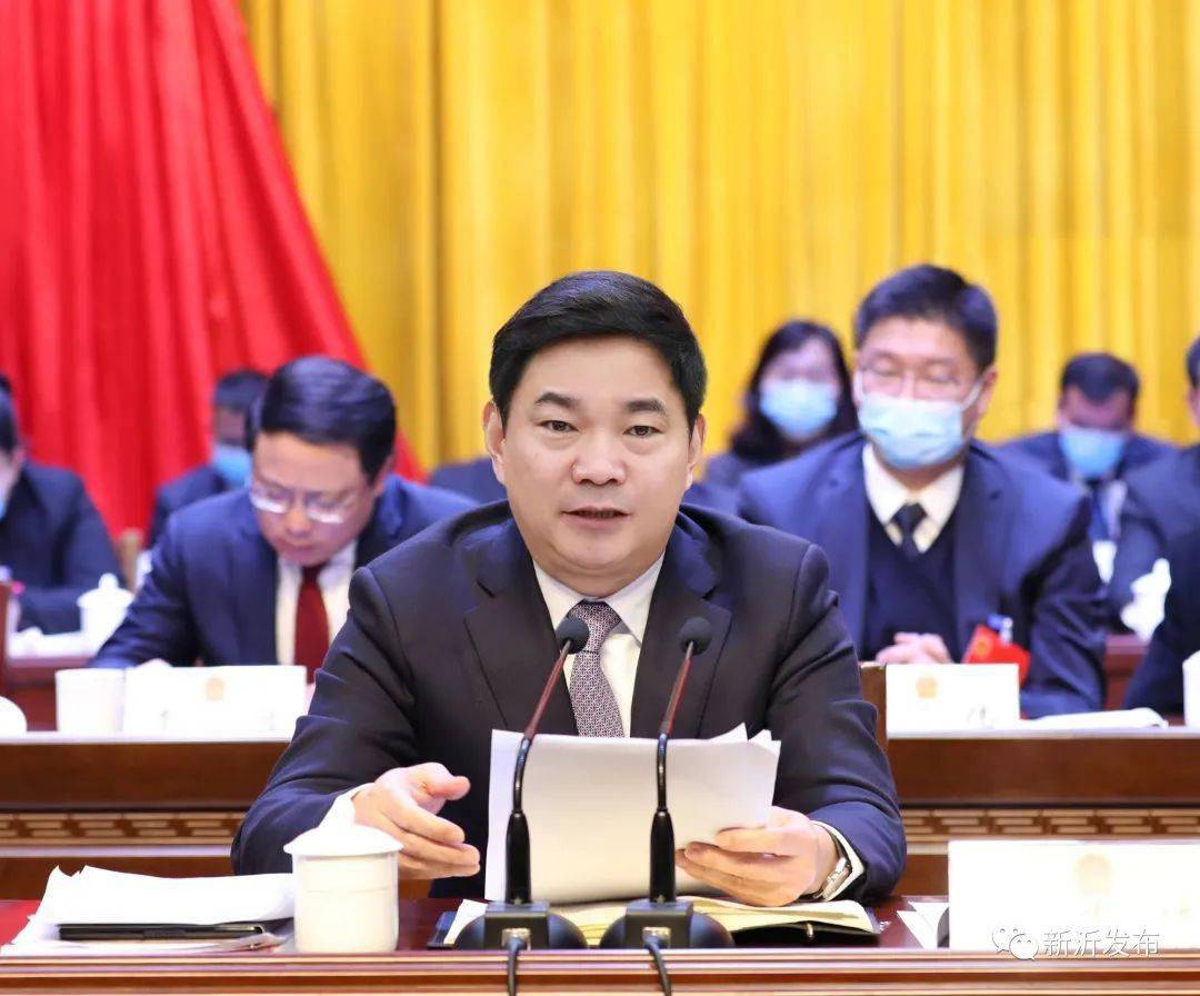 市第十八届人民代表大会第一次会议胜利闭幕