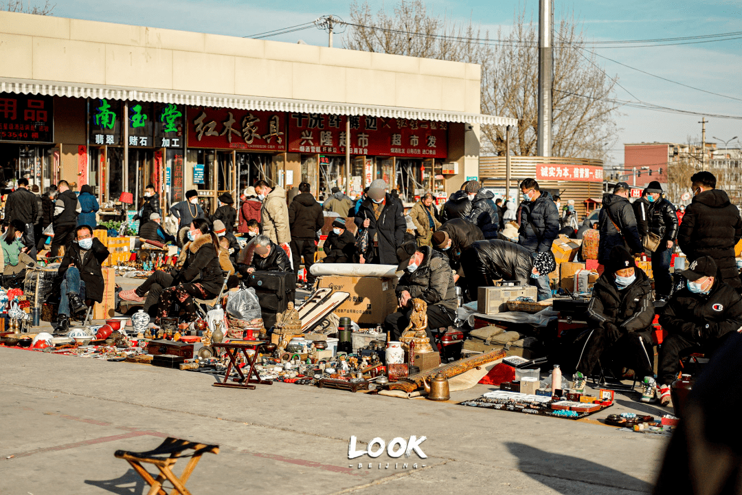 北京必逛寻宝圣地大柳树市场北京look