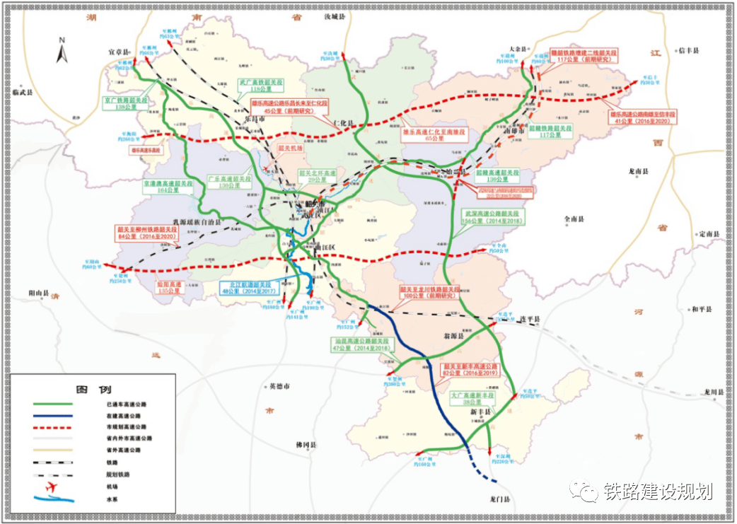 1,沪穗高铁韶关段完善"二纵二横"铁路网布局规划,依据国家和广东省