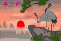 唯美早晨好祝福语录句子 早上好精美图片群发朋友圈