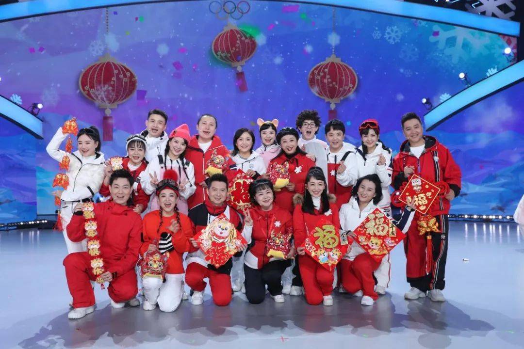 计划在今年1月25日播出的《过年啦,冬奥一起玩》将紧紧围绕北京2022