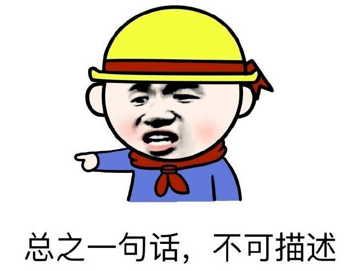 辣眼睛一对男女在公厕里做不可描述的事情