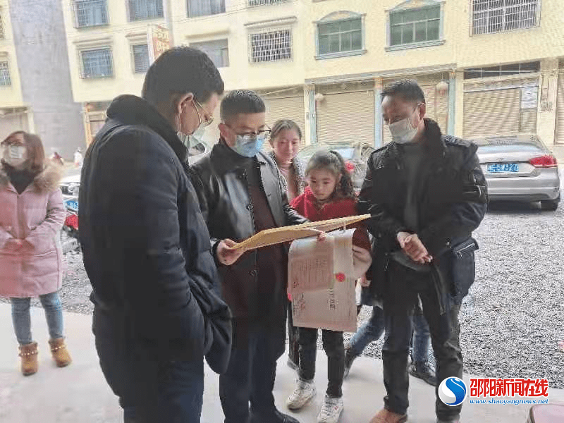 洞口县委常委县委办主任刘玮督导江口镇疫情防控安全生产工作