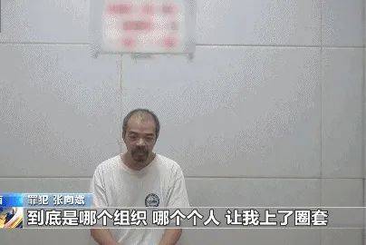 经查,张向斌的个人电脑及其他存储介质中存有5200份