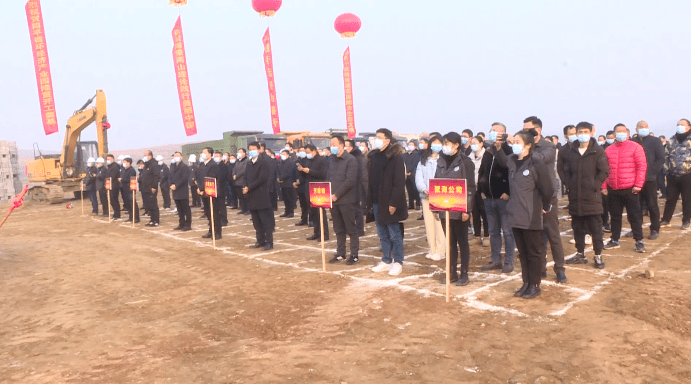 大悟18个重点项目集中开工投资总额达130亿元