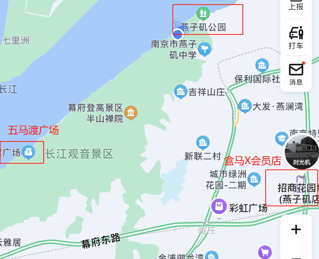 乾隆皇帝五登燕子矶永济大道三寻生父