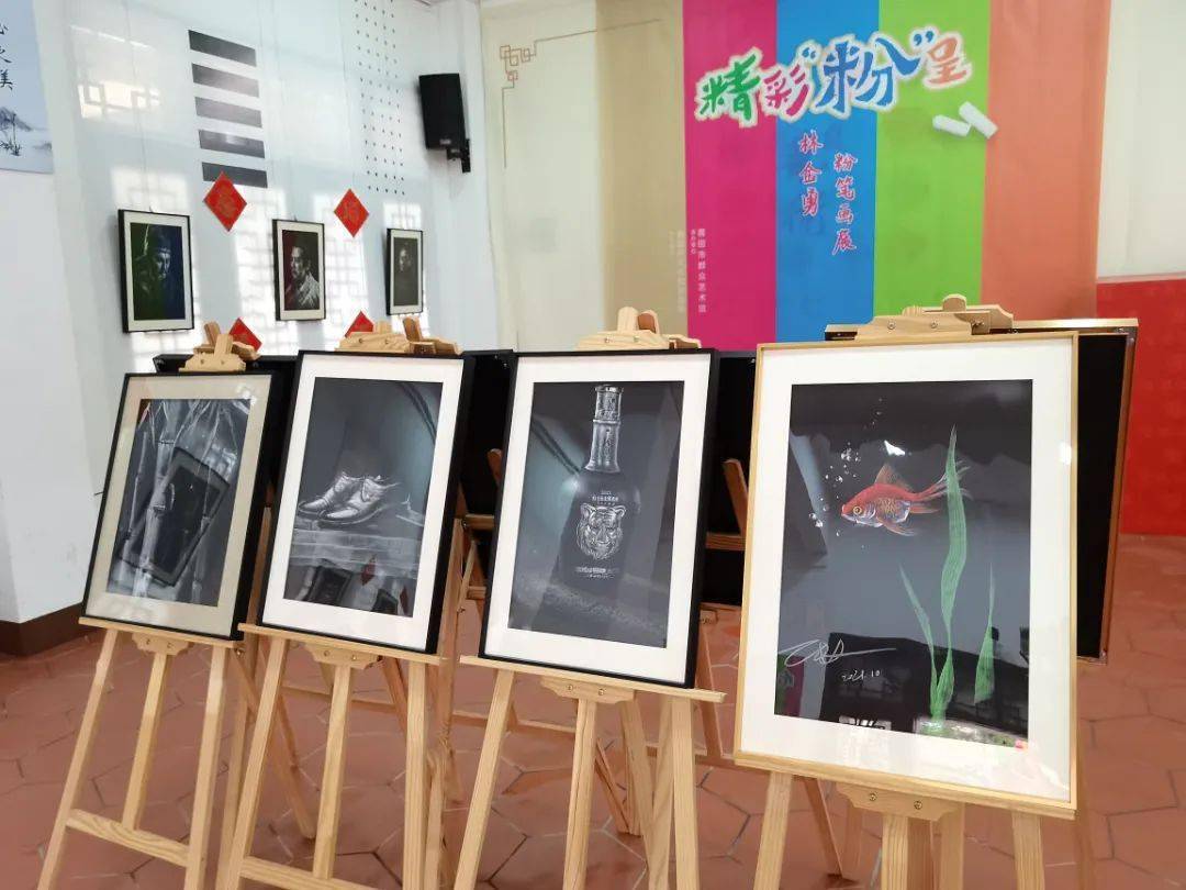 展览预告┃精彩粉呈林金勇粉笔画展