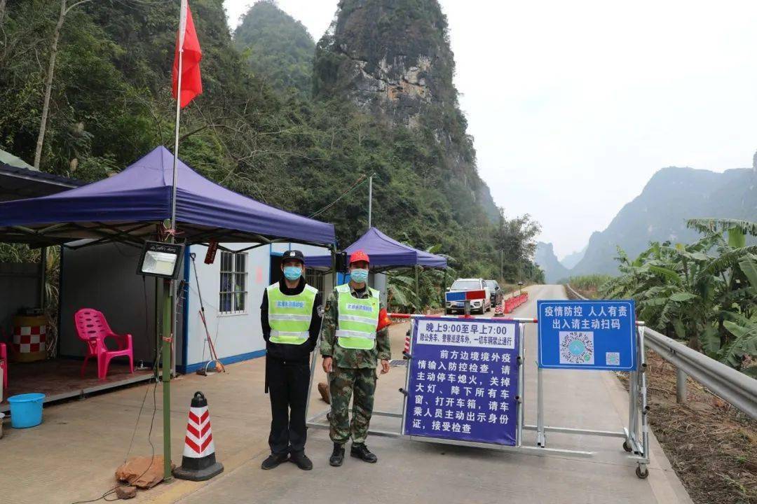 和工作内容,苏华彬告诉我们——龙州县武德乡退役军人抗疫小分队队长