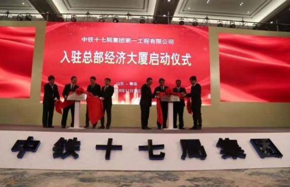 BOB全站国有企业公开招聘拿“铁饭碗”月薪6000起步符合条件就能报(图4)