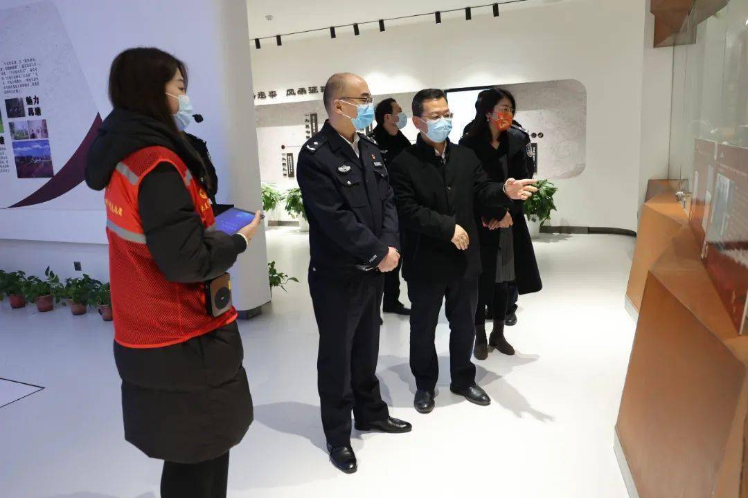 江北新区公安分局领导调研葛塘街道