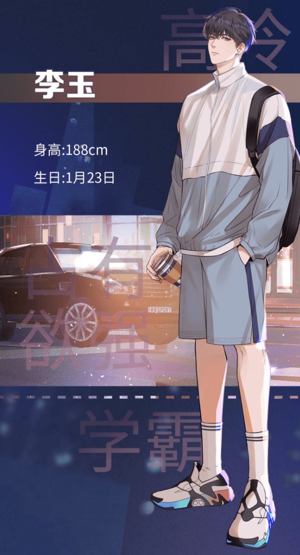 李简漫画来袭简哥帅气亮相李玉怨妇脸笑哭10天1更太漫长