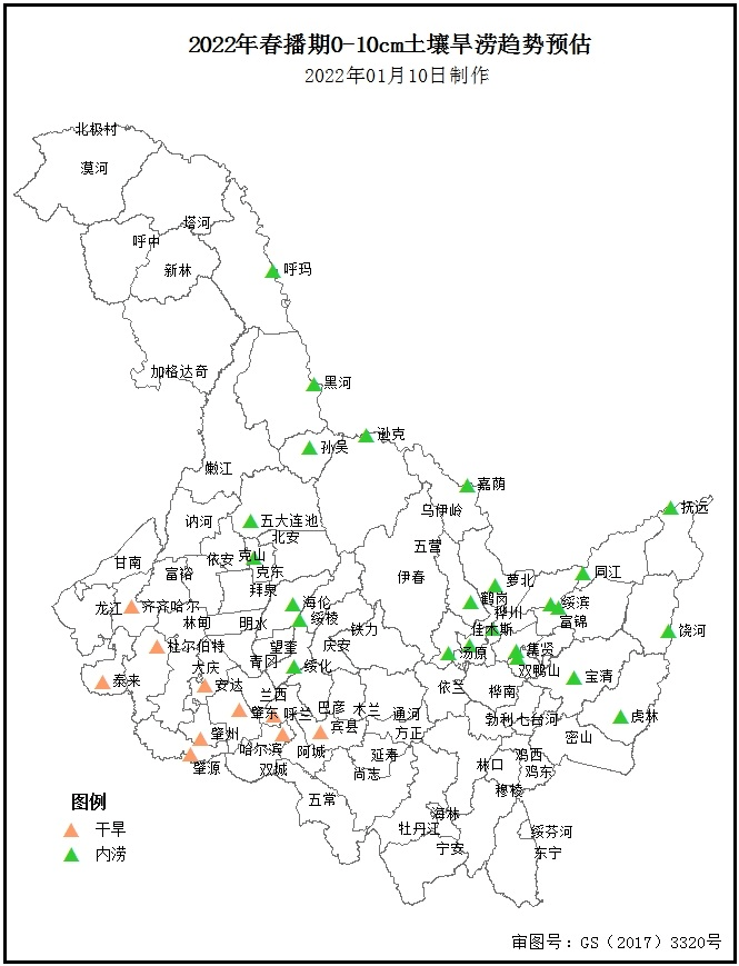 气象局最新预测!_土壤_降水_霜冻