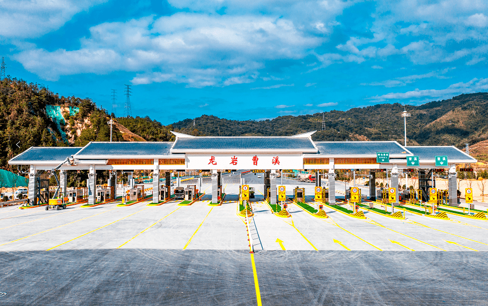 曹溪街道_高速公路_龙岩