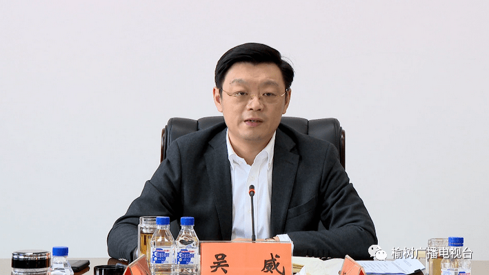 1月27日, 市委副书记,市长吴威主持召开全市秸秆离田工作推进会议,对