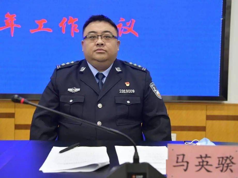 教所召开第八届一次职工代表大会暨2022年工作会议_管所_同志_史耕辉