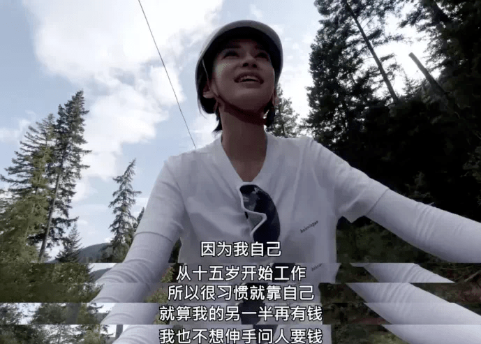 黄晓明angelababy宣布离婚_李菲儿_因为