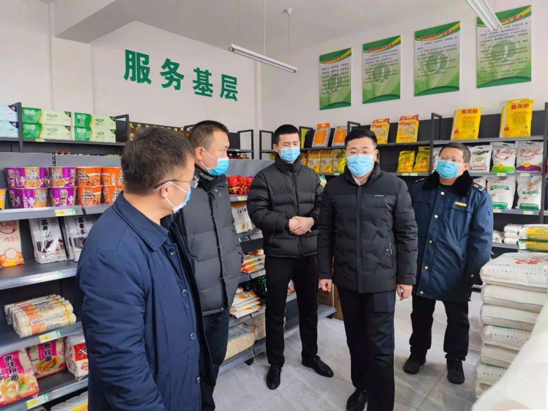 延长县政府副县长于洋检查春节期间市场监管工作