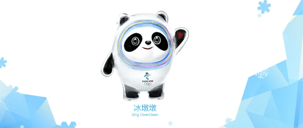 北京冬奥会吉祥物设计者是咱新余人今天他回来了