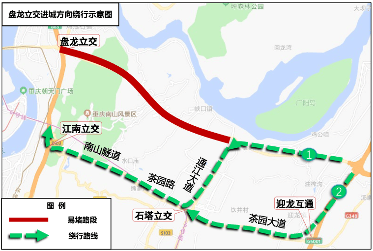 环线高速至赖家桥立交g75渝武高速北碚至北环方向g50沪渝高速黑石子