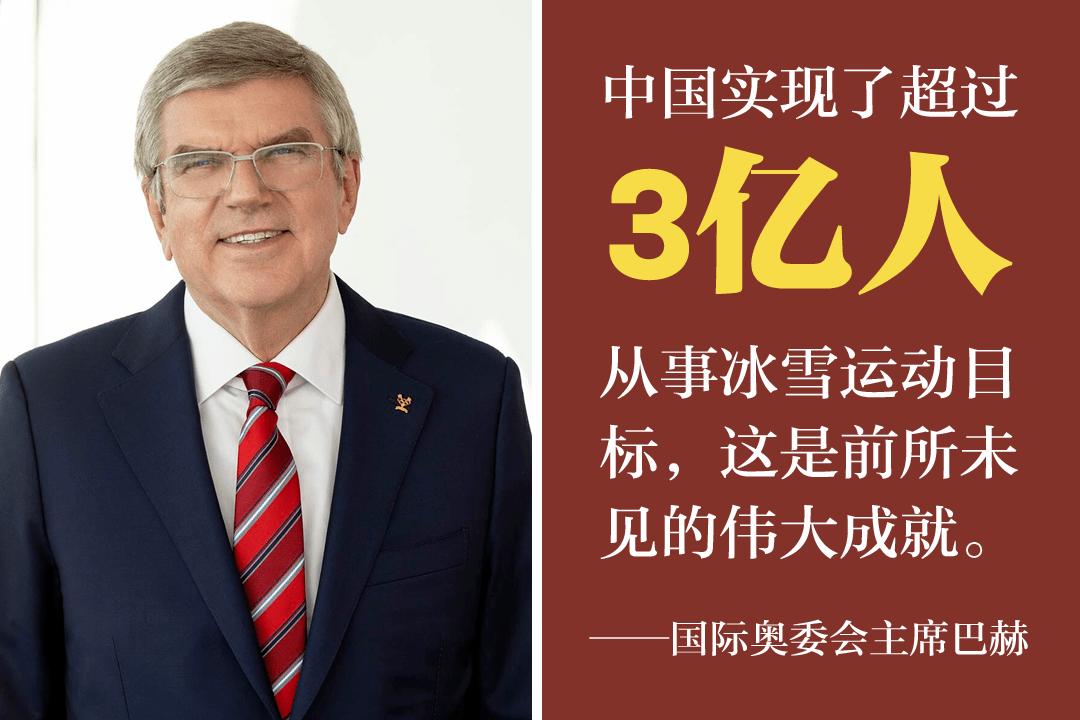 奥云额尔登,新加坡总统哈莉玛,柬埔寨国王西哈莫尼,泰国公主诗琳通