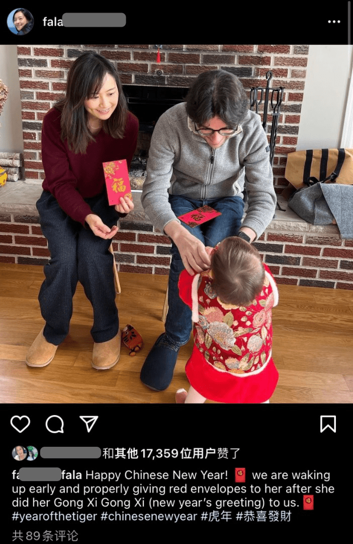 we are waking up early and properly giving red envelopes to her