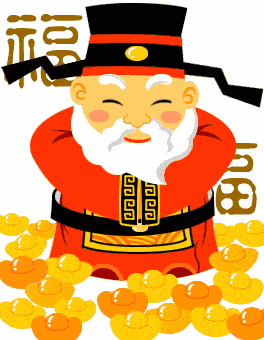 收藏起来拜年用得到哦~最新最全春节拜年表情包送给大家.