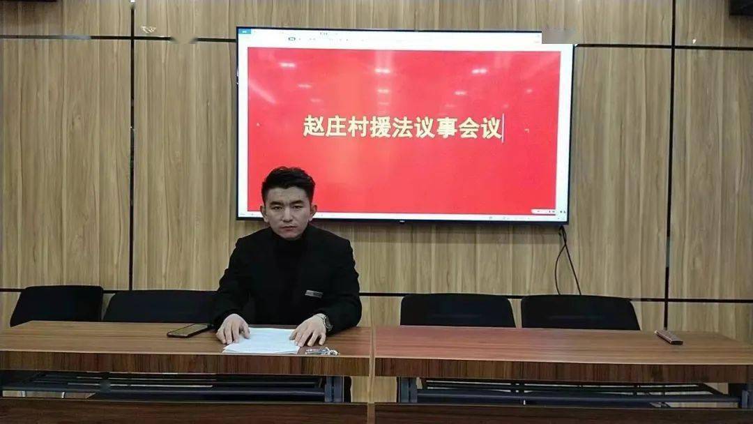 充分发挥法治带头人作用蒋曜帮,现年27岁,沛县敬安镇赵庄村治保主任